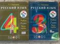 Продаются книги 