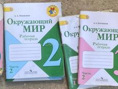 Продаются книги 