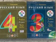 Продаются книги 