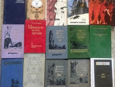 Продаются старинные книги 