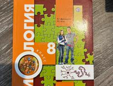 Книги школьные 