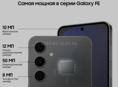 SAMSUNG GALAXY S24FE 