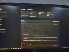 Игровой ноутбук  Msi gh76