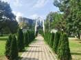 Срочно