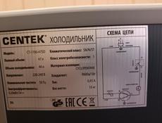 Мини холодильник, продам. 