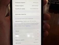 iPhone XR 128gb 
