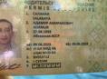 Найдены документы