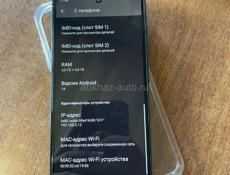 Meizu Mobil 21