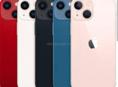 Куплю iPhone 13 Mini 