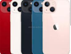 Куплю iPhone 13 Mini 