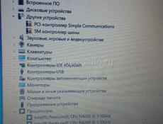Ноутбук LENOVO💥 