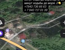 Участок в Агудзере