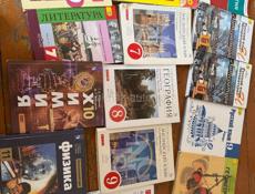 Книги в хорошем состоянии 