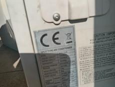 Продам продам кондиционер б/у медея двенадцатый 