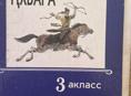 Куплю книги