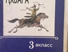 Куплю книги