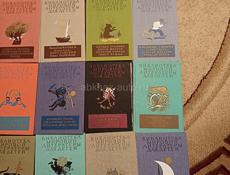 Детская серия книг