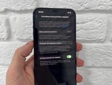 iPhone 12 Pro Max 128Gb 