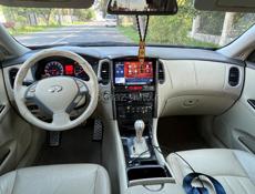 Infiniti EX