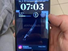 Срочна 