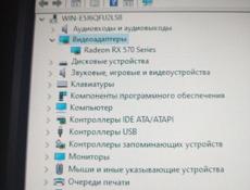 ❗Срочно❗Игровой Пк (системник, Компютер, комп)