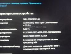 ❗Срочно❗Игровой Пк (системник, Компютер, комп)