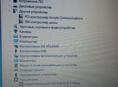Lenovo ОБМЕН