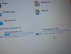 Продам срочно 