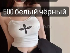 Женская одежда распродажа 