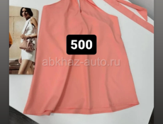 Женская одежда распродажа 