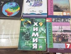 Продам книги  