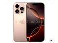 Apple Iphone 16 Pro