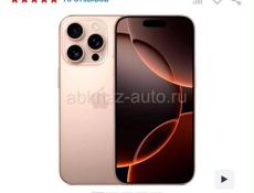 Apple Iphone 16 Pro