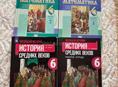 Продаю книги в отличном состоянии 