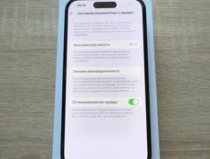 14 Про 256гб