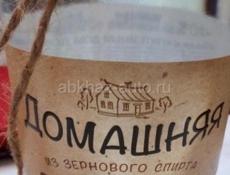 Продаётся чача 
