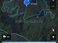 Продам или обменяю земельной участок!