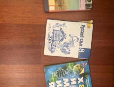 Любая книга 