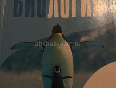 Продам книги 
