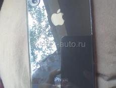 iPhone 10 