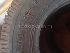 ЛуАЗ 969М
