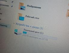 Ноутбук ASUS 