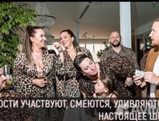 Ваш персональный фокусник-менталист