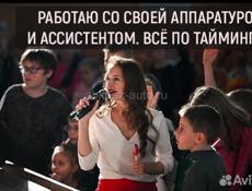 Ваш персональный фокусник-менталист