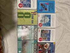 Книга за 9клас 8клас 7 клас и также есть задачники 
