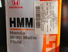 Масло для вариатора + фильтр на honda stepwgn  