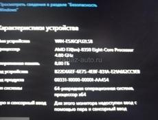 ❗Срочно❗Игровой Пк (системник, Компютер, комп)