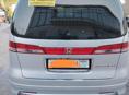 Honda Еlysion