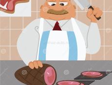 Требуется помощник мясника