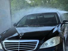 Mercedes-Benz S-Класс